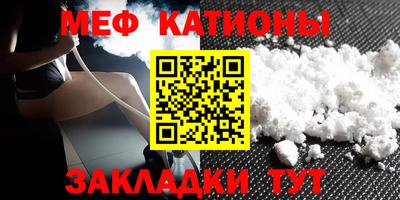 винт Ликино-Дулёво
