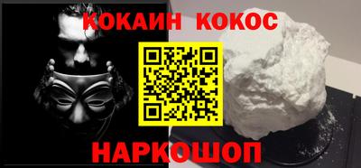 винт Ликино-Дулёво