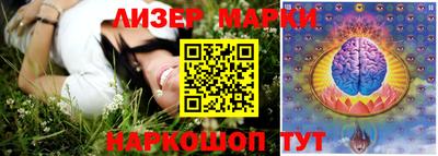 мефедрон VHQ Лесосибирск