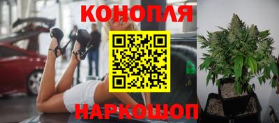 винт Ликино-Дулёво