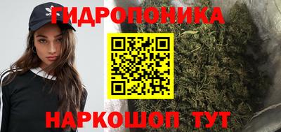 мефедрон VHQ Лесосибирск