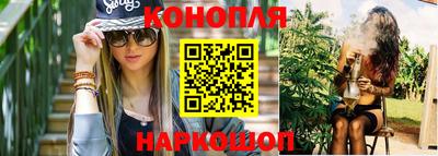 мефедрон VHQ Лесосибирск