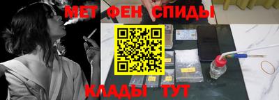 винт Ликино-Дулёво
