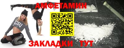 мефедрон VHQ Лесосибирск
