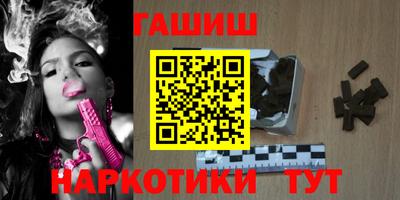 мефедрон VHQ Лесосибирск